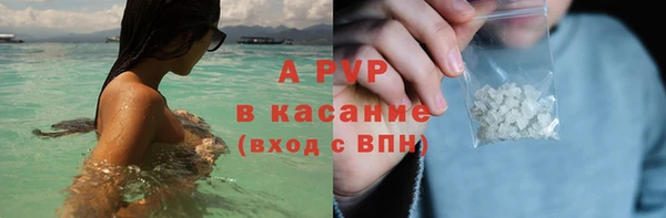 круглые Богородицк